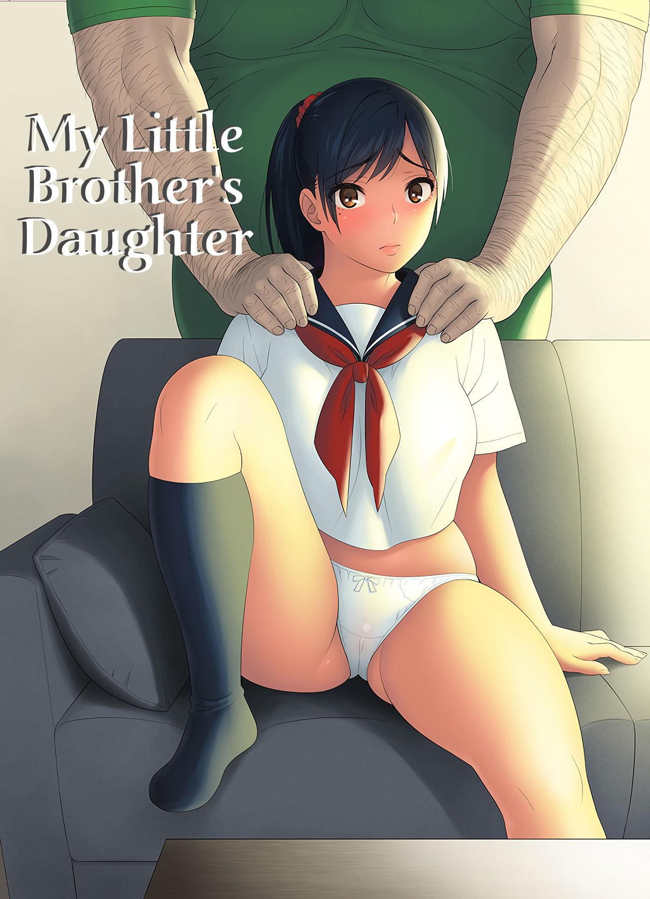 Hentai Manga Comic-My Little Brother's Daughter-Read-1